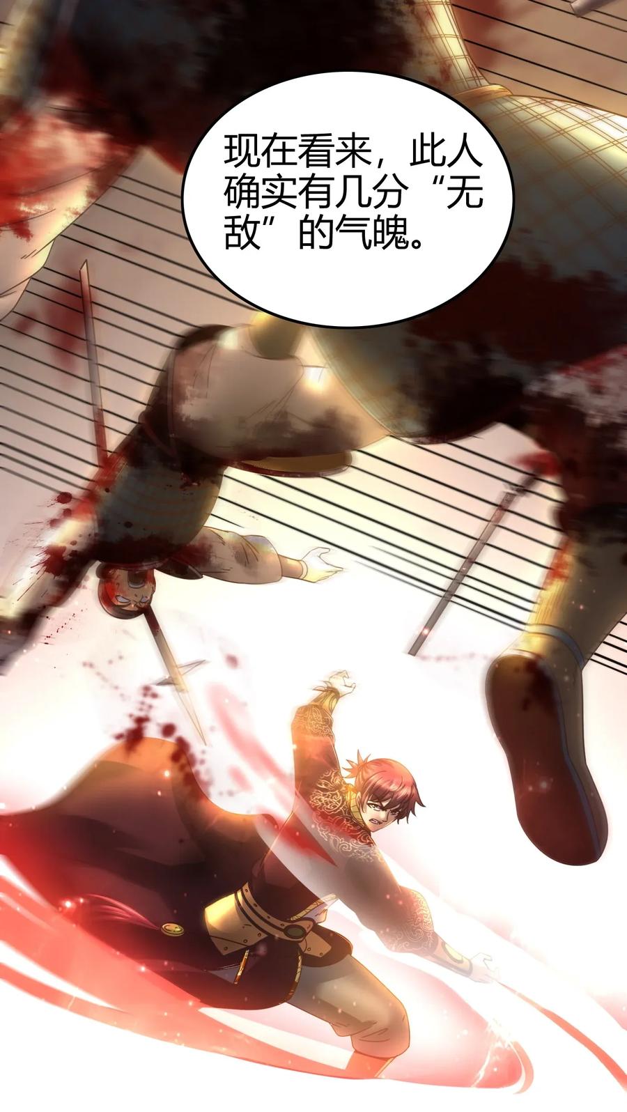 42.jpg