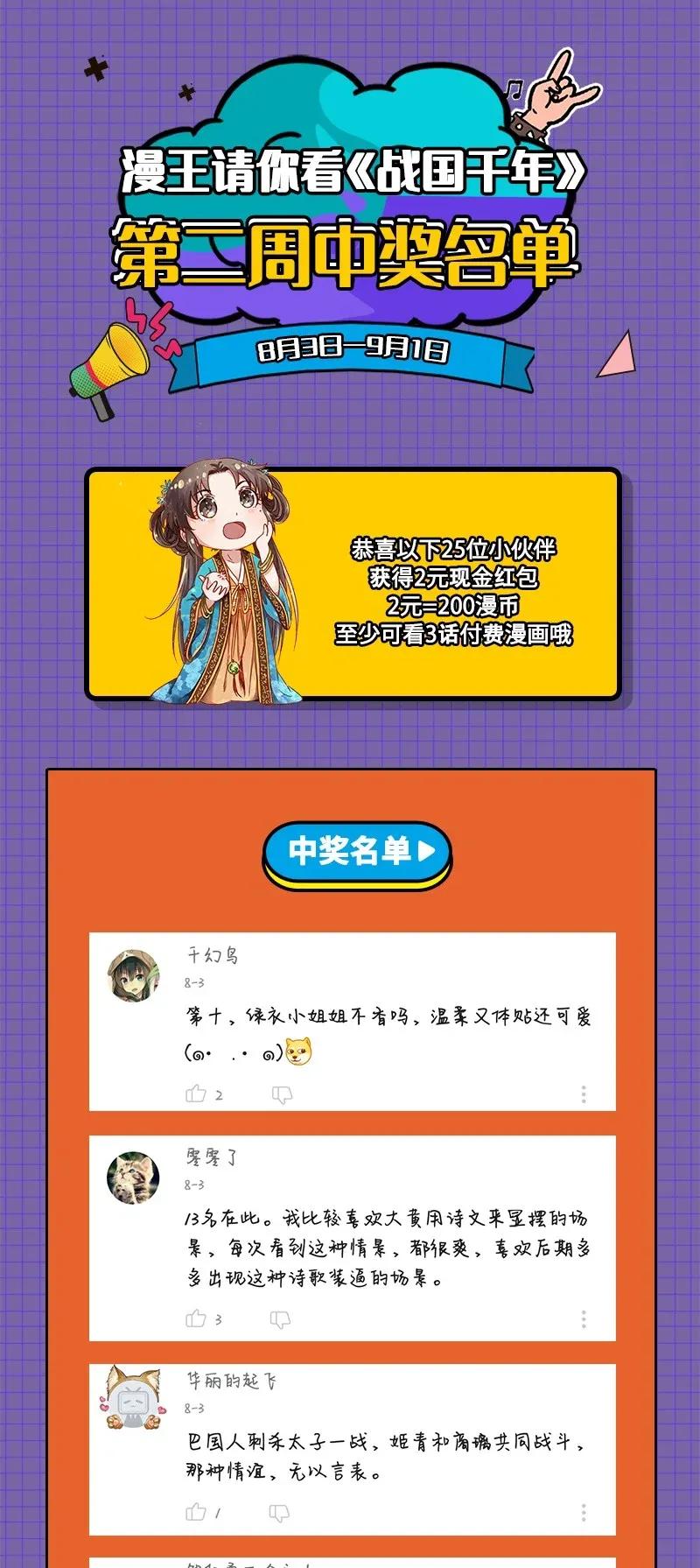 67.jpg