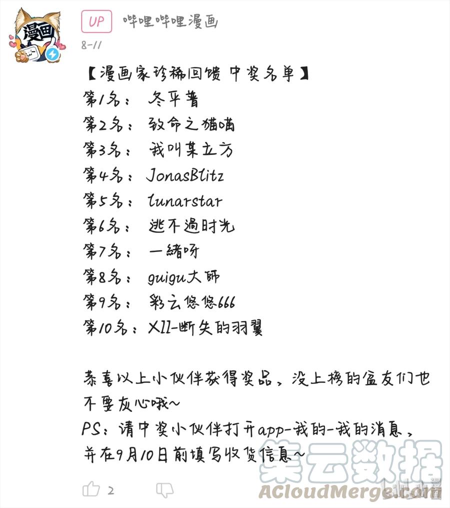 73.jpg