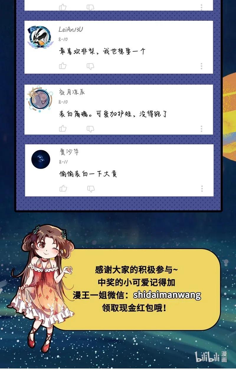 56.jpg