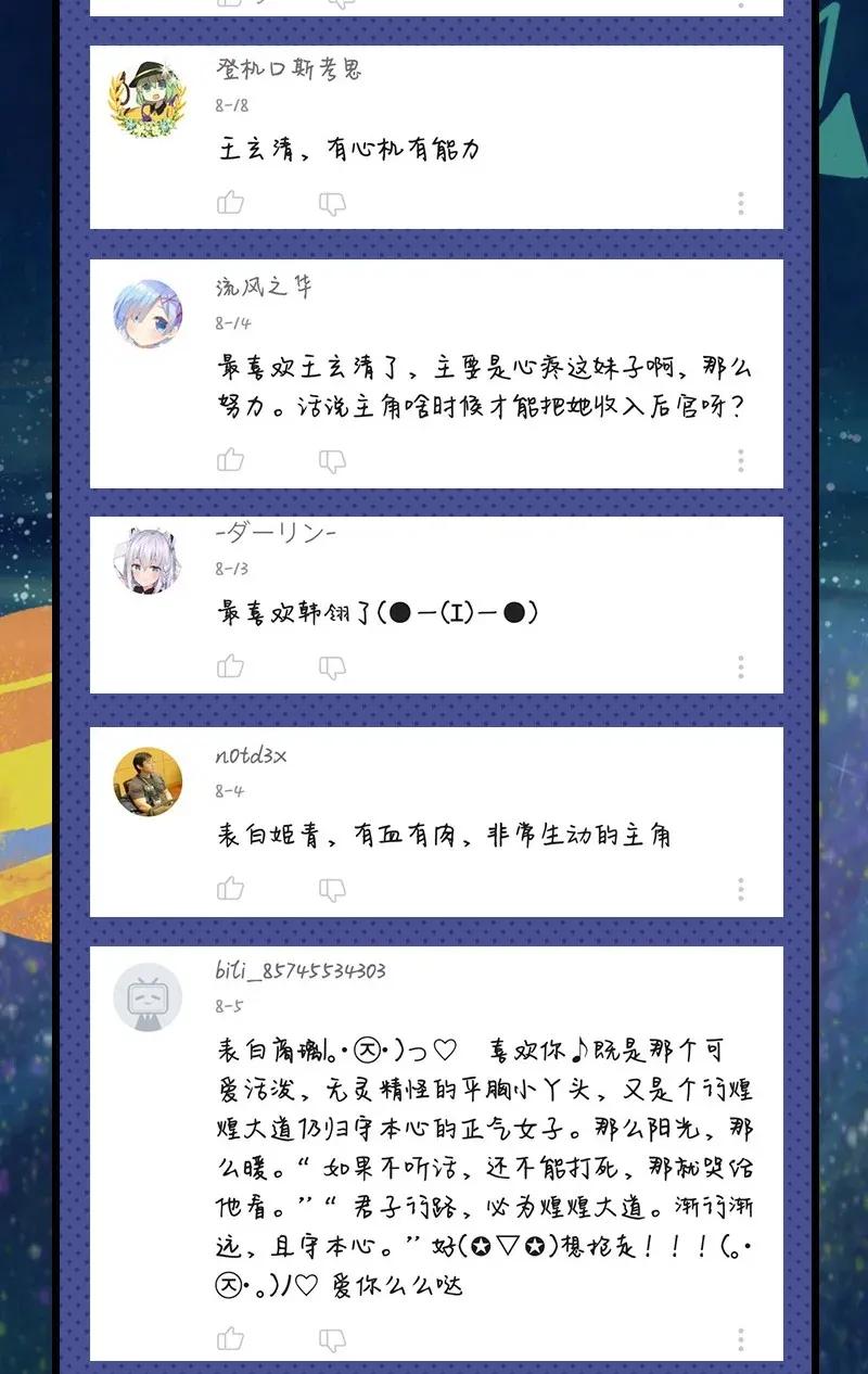 54.jpg