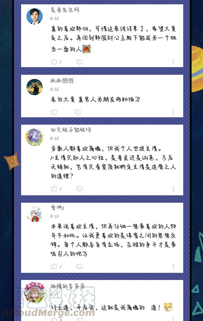 53.jpg