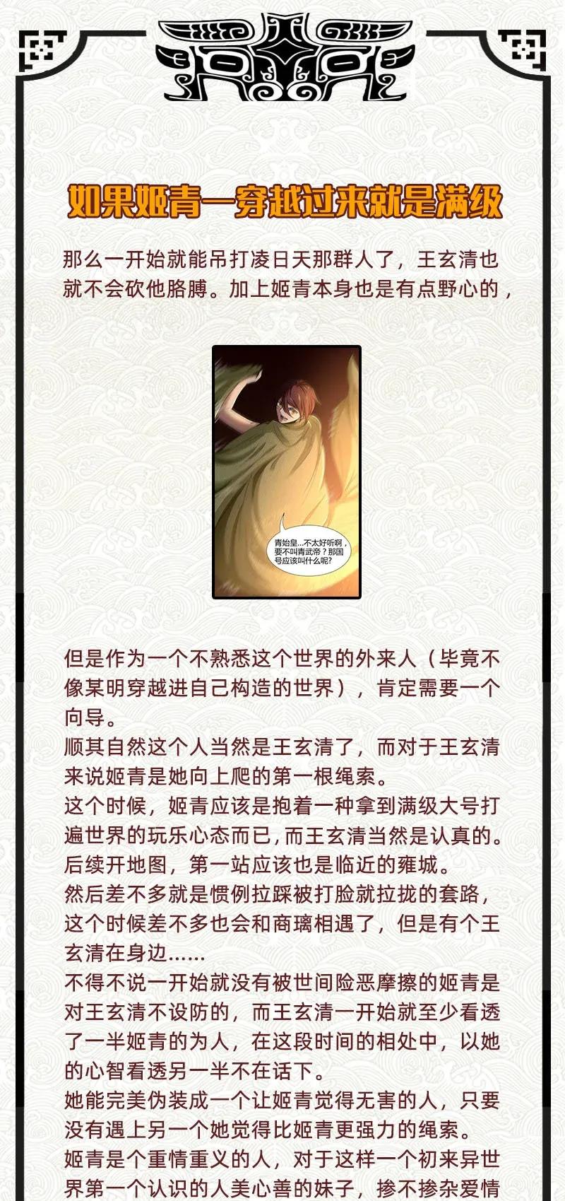 55.jpg