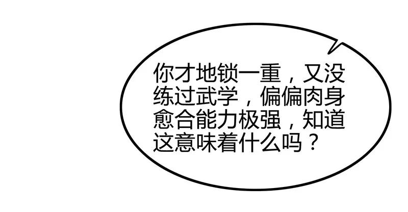 79.jpg