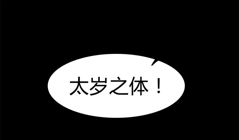 82.jpg