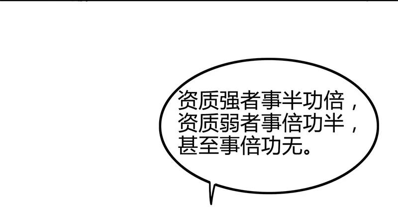74.jpg