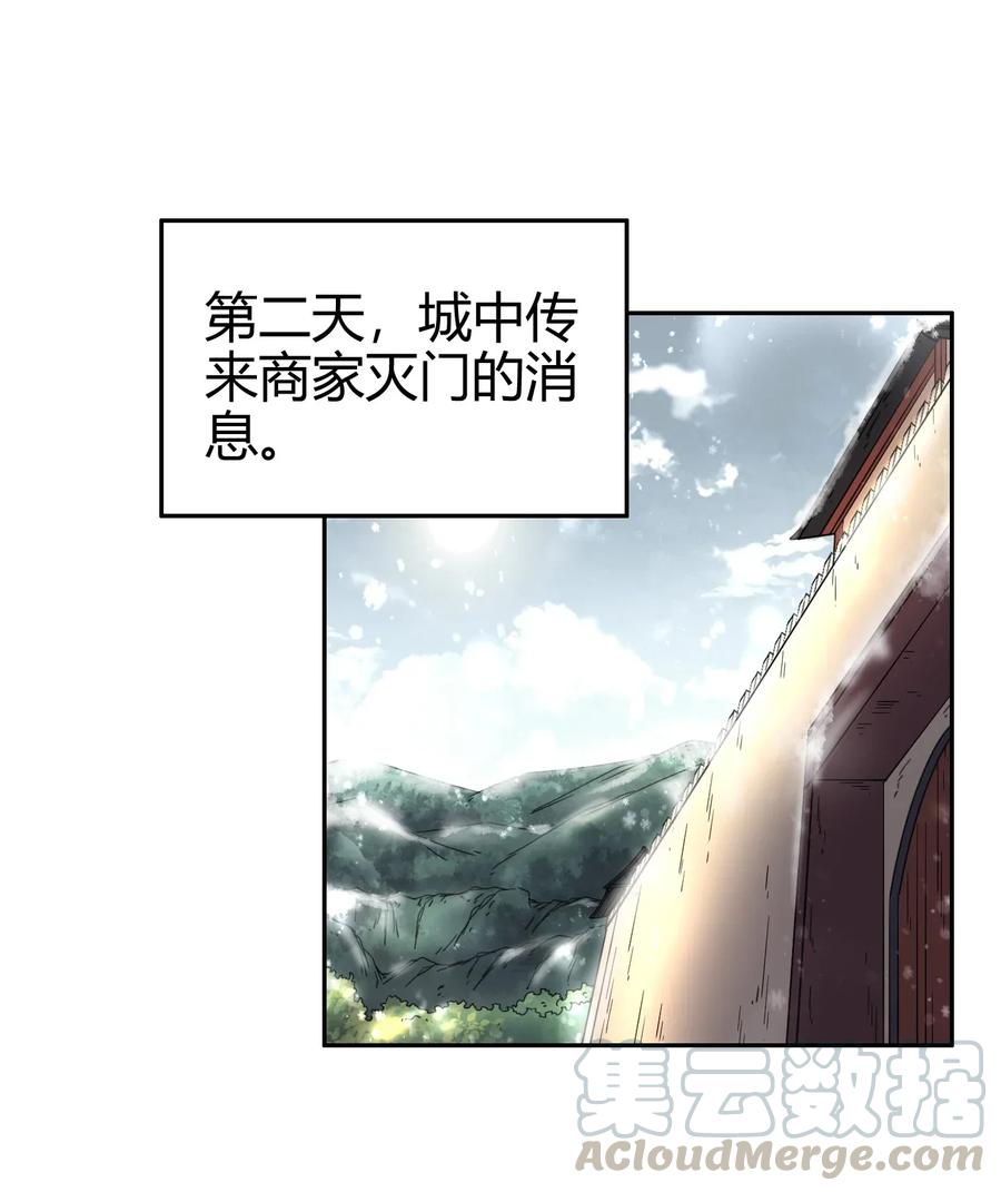 65.jpg