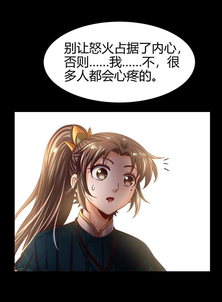 31.jpg