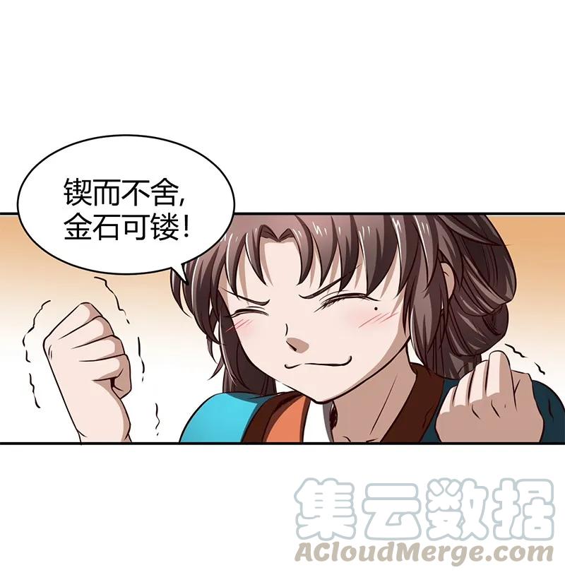 96.jpg