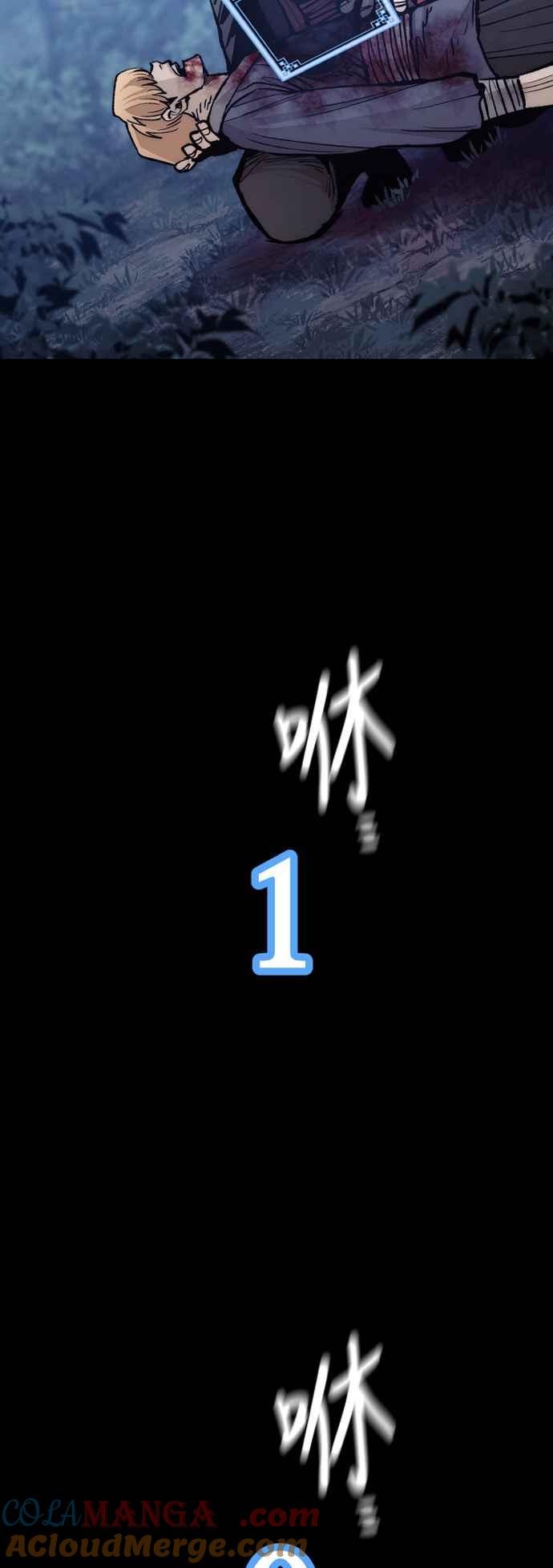 第129话-天魔育成-曺亨根（第37张）