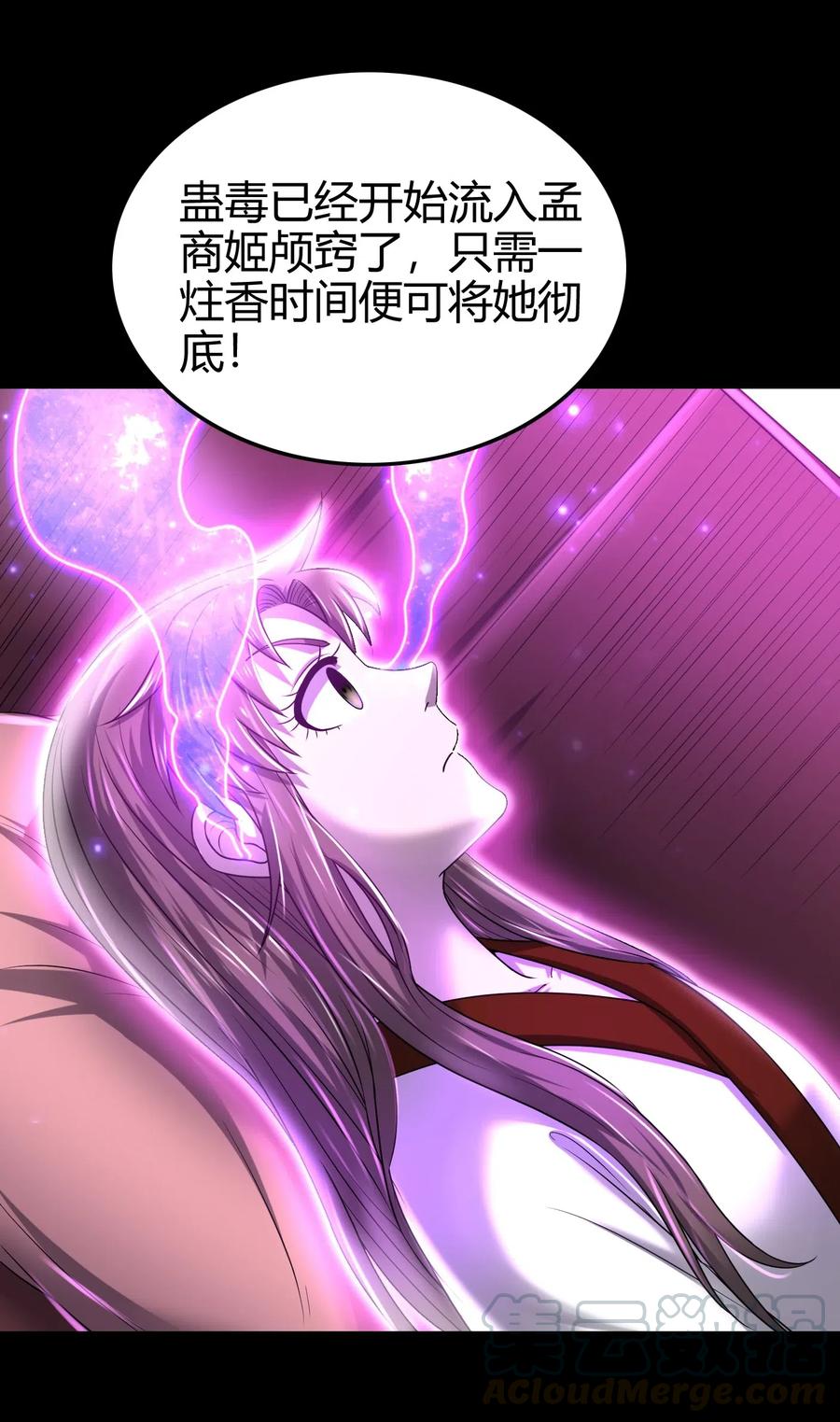 49.jpg