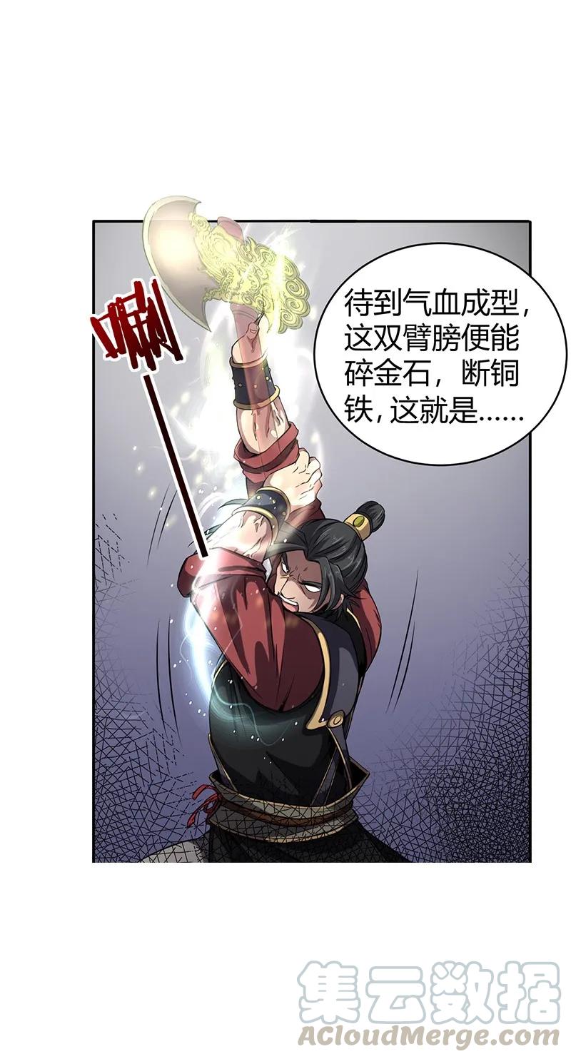 21.jpg