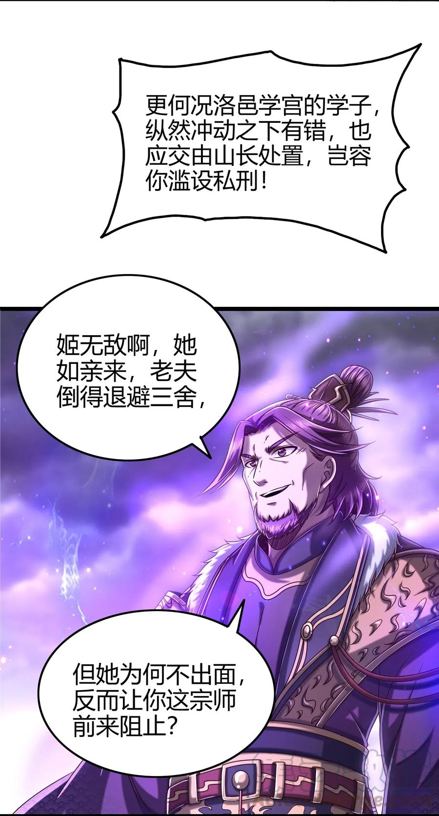 33.jpg