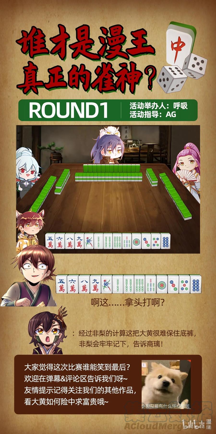 65.jpg
