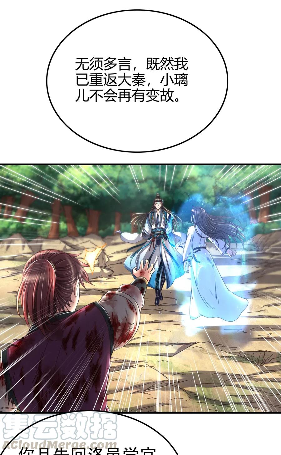 61.jpg