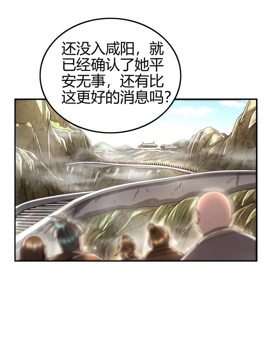 54.jpg