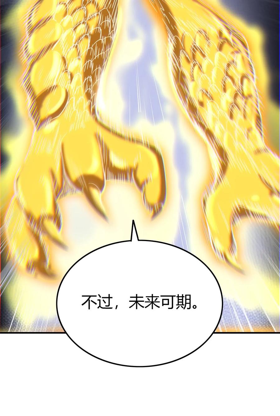 53.jpg