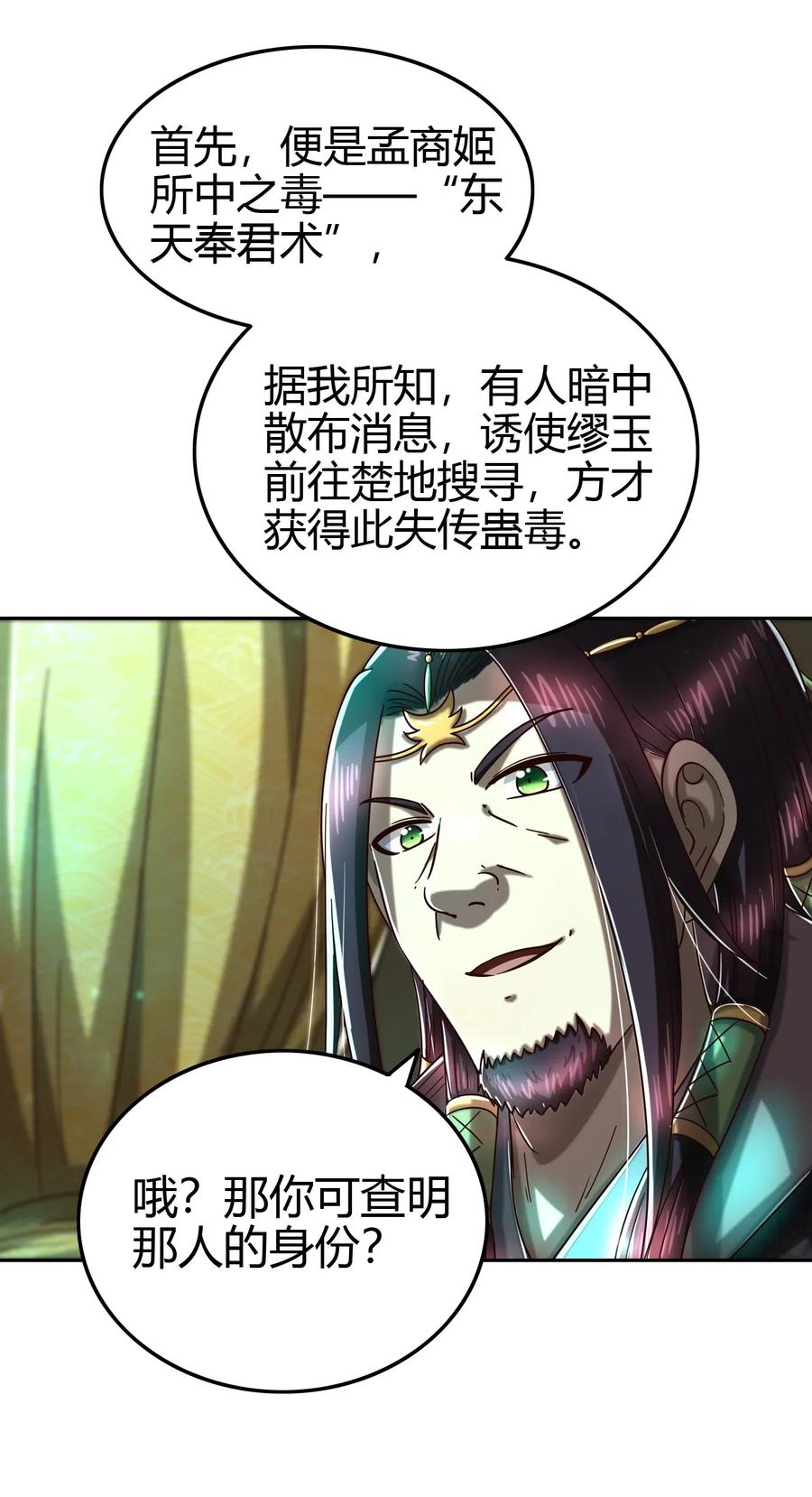 33.jpg
