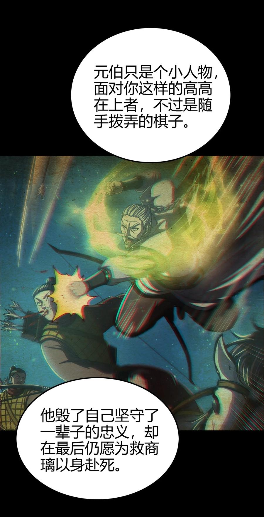 20.jpg