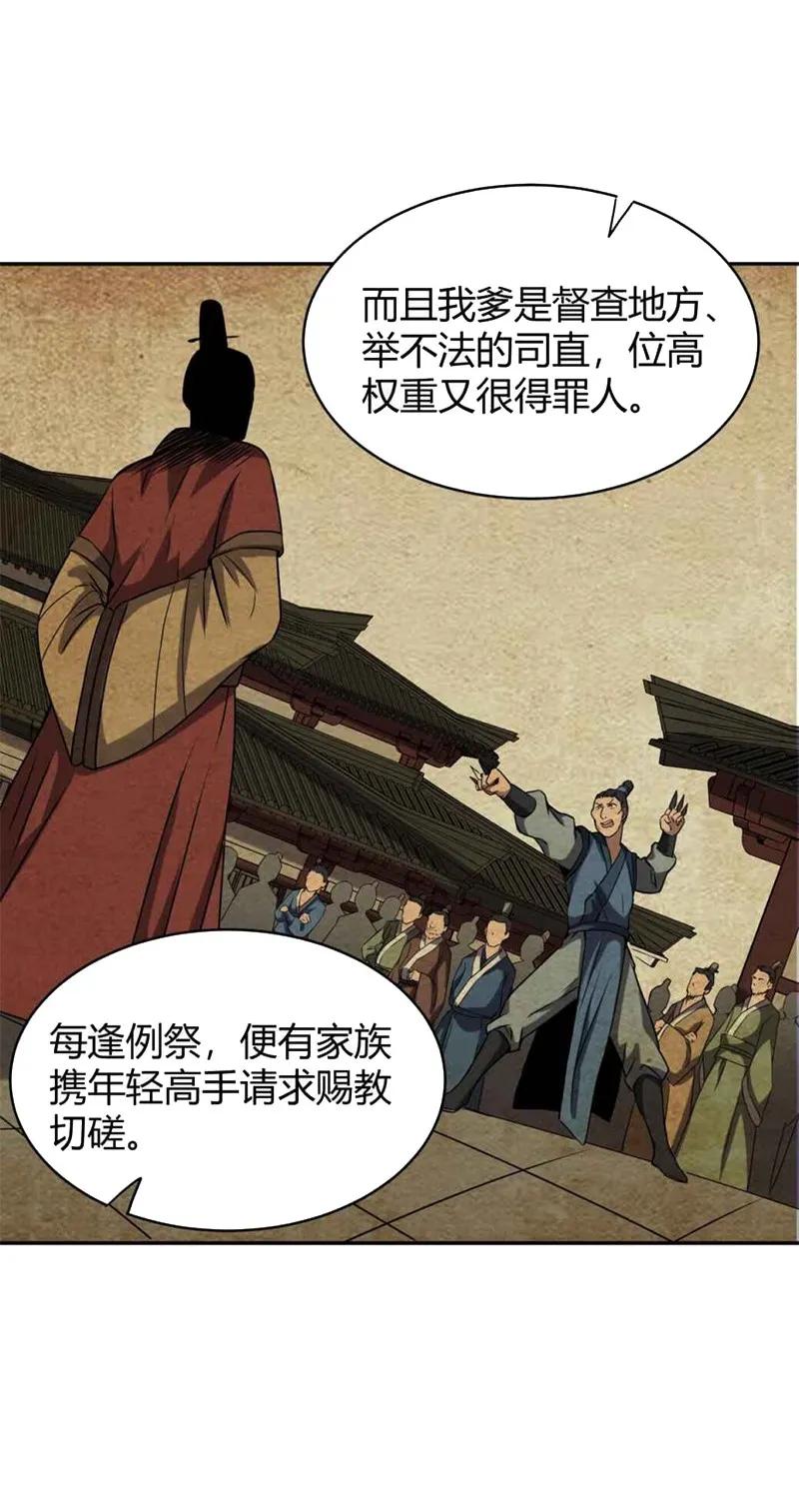 26.jpg
