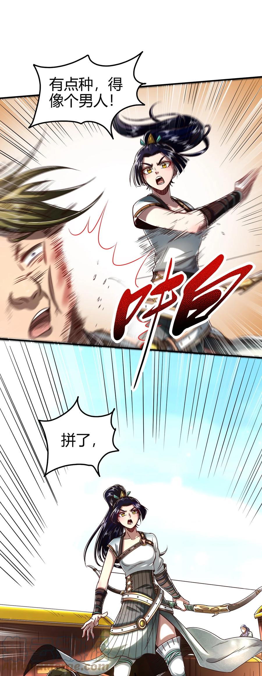 31.jpg