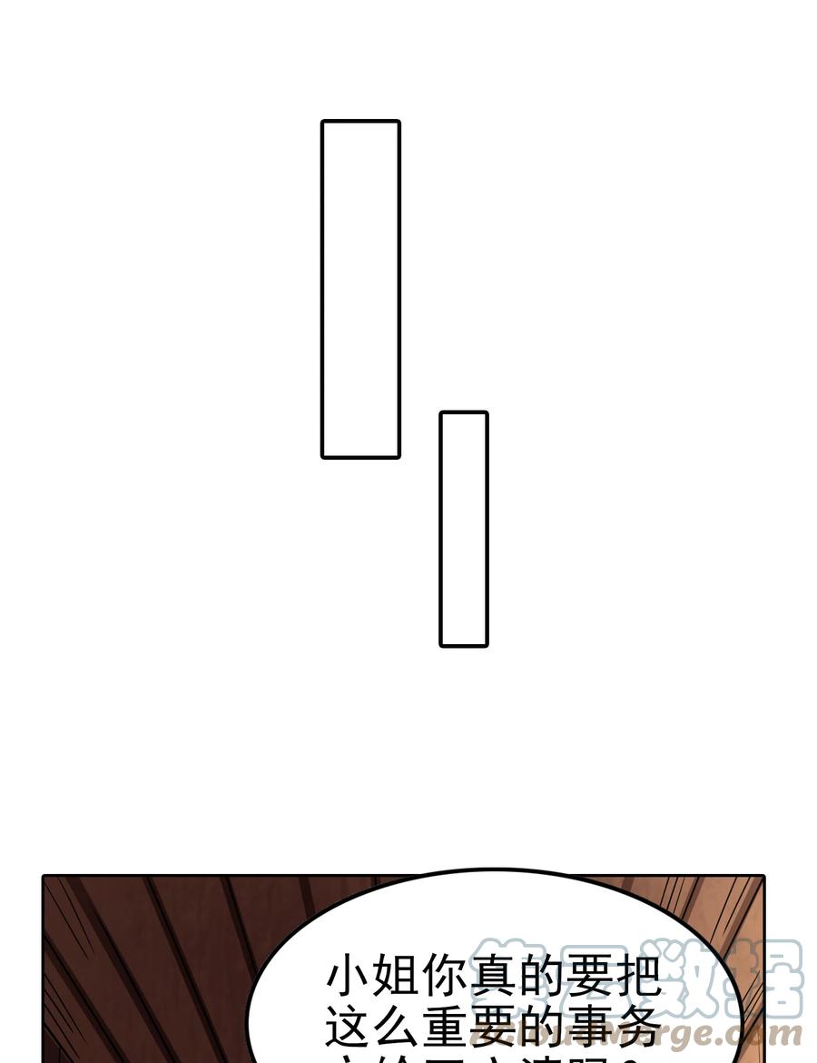 67.jpg