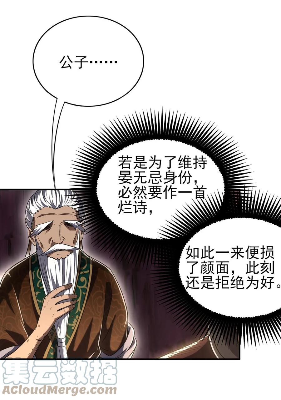 43.jpg