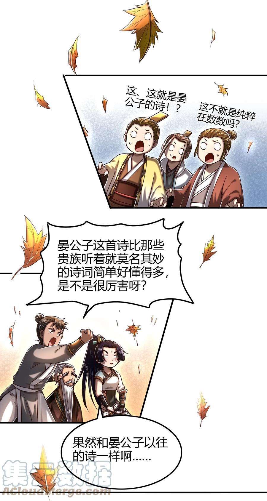 27.jpg