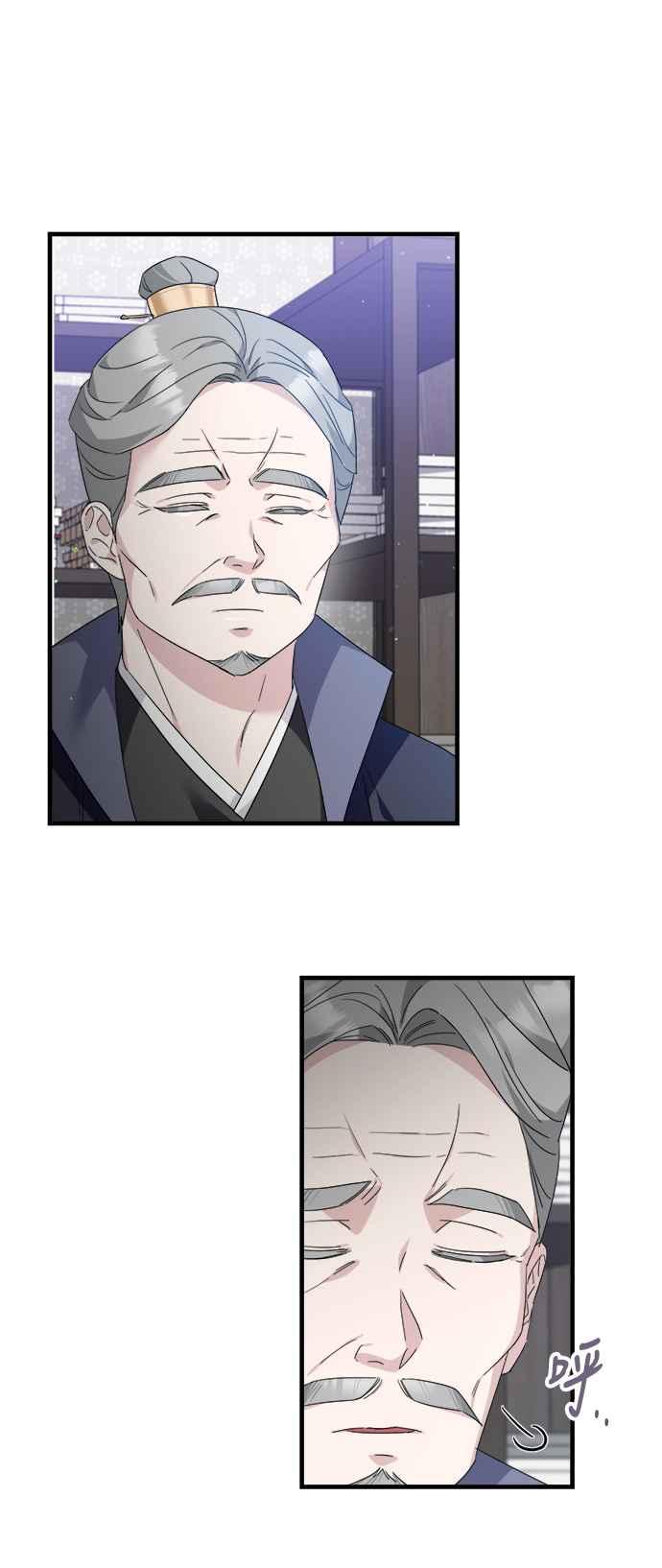 第19话-花瓣之恋-Eun Rihwa（第7张）
