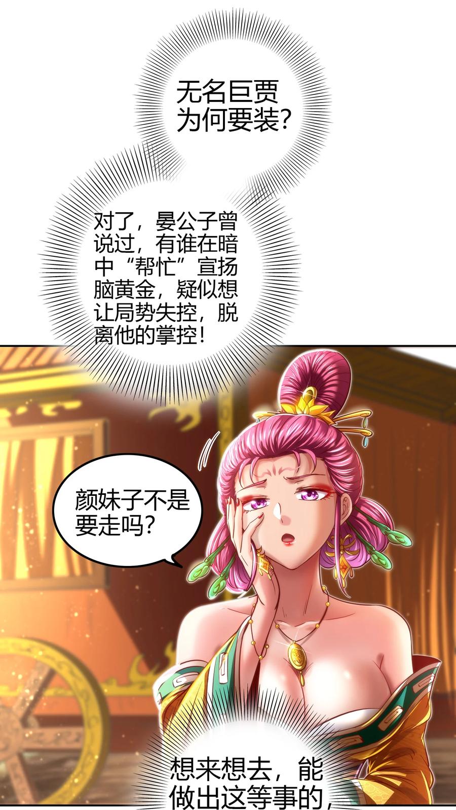 17.jpg
