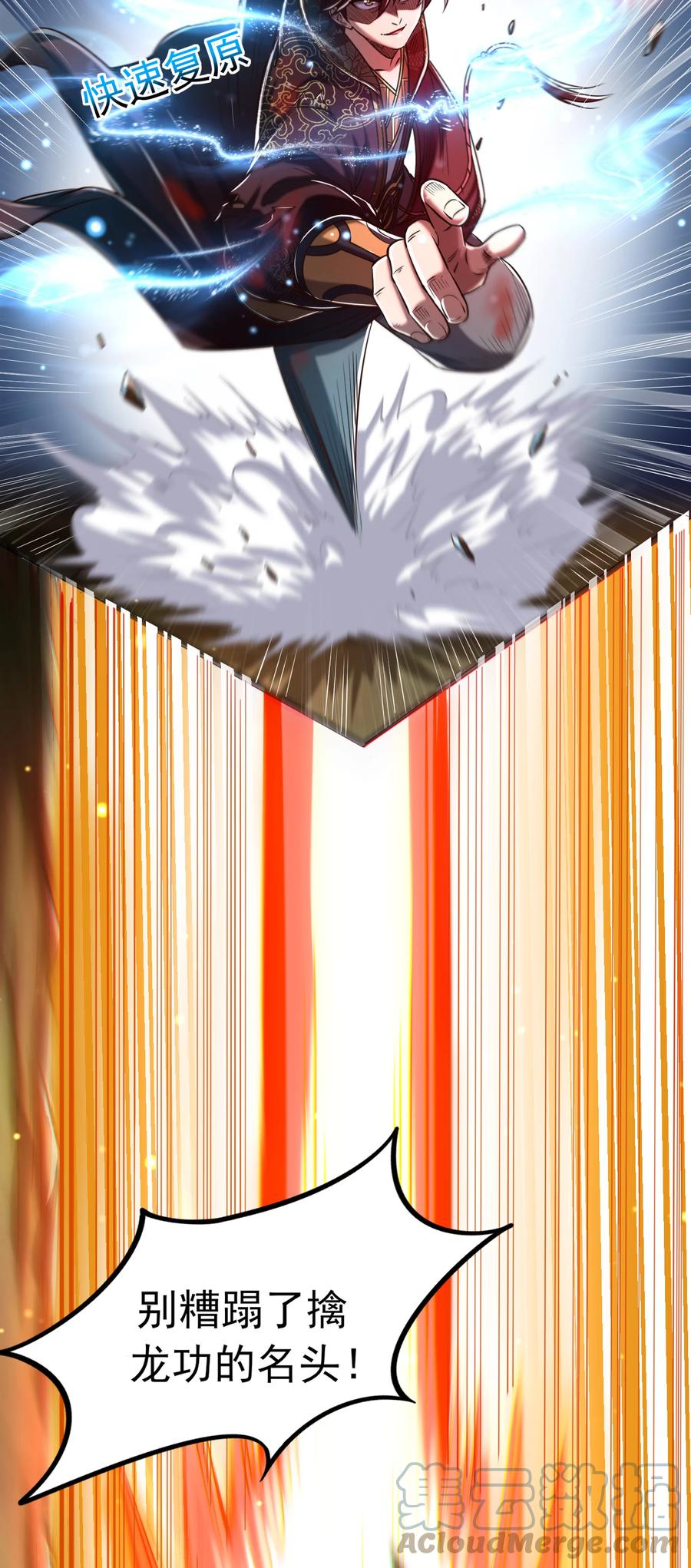 49.jpg
