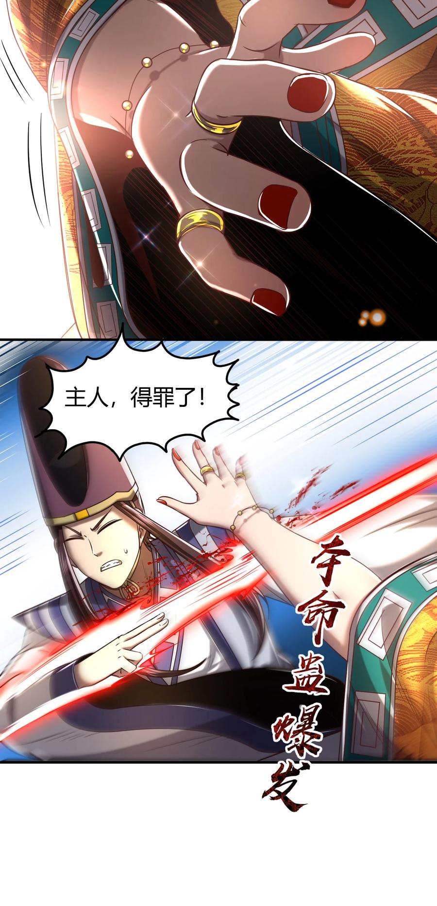 38.jpg