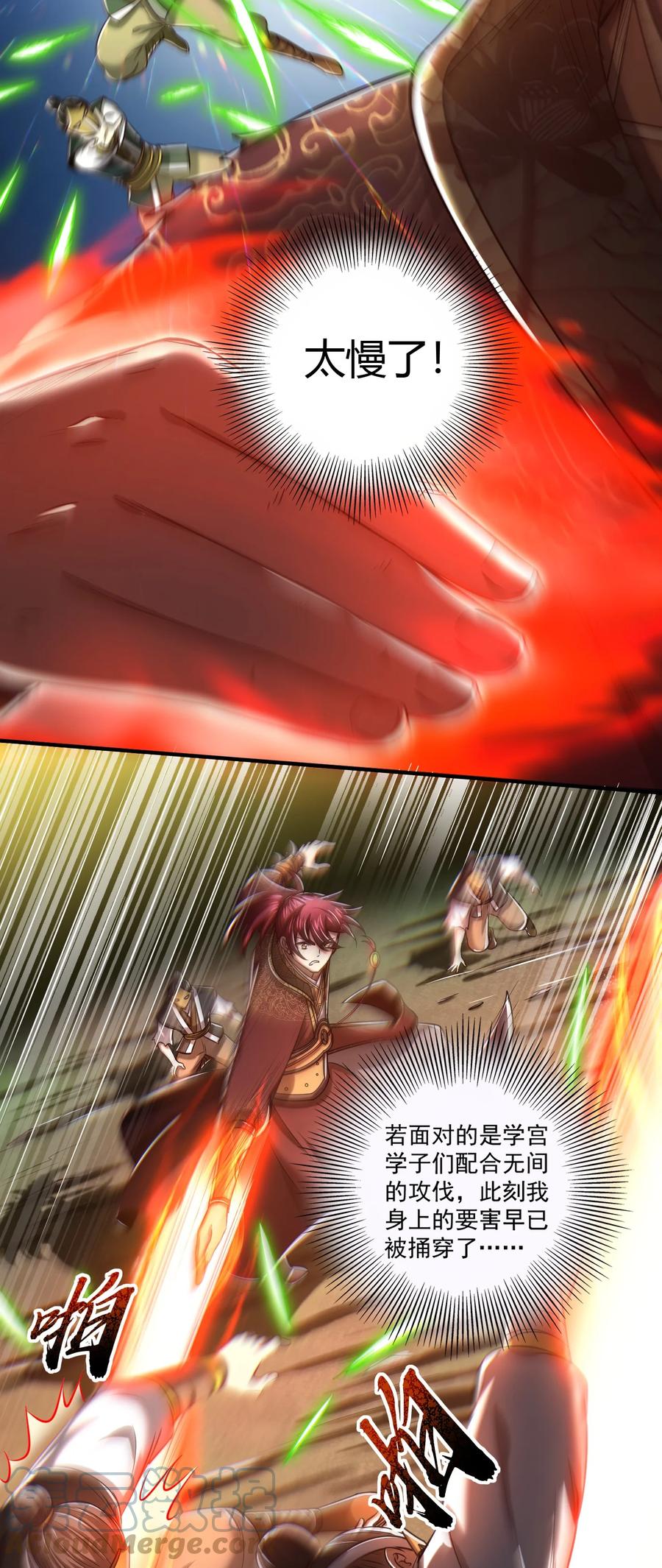 7.jpg