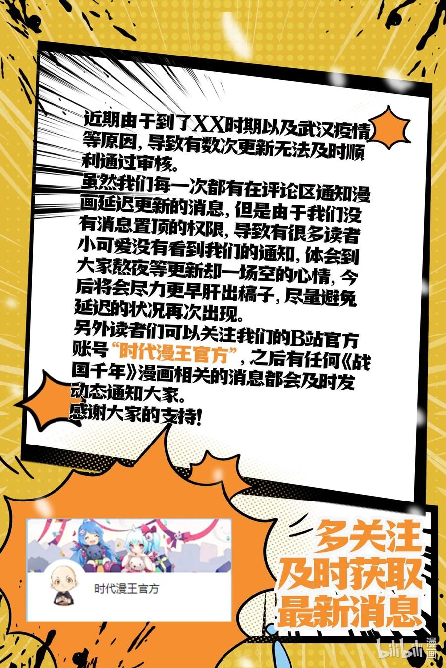 59.jpg