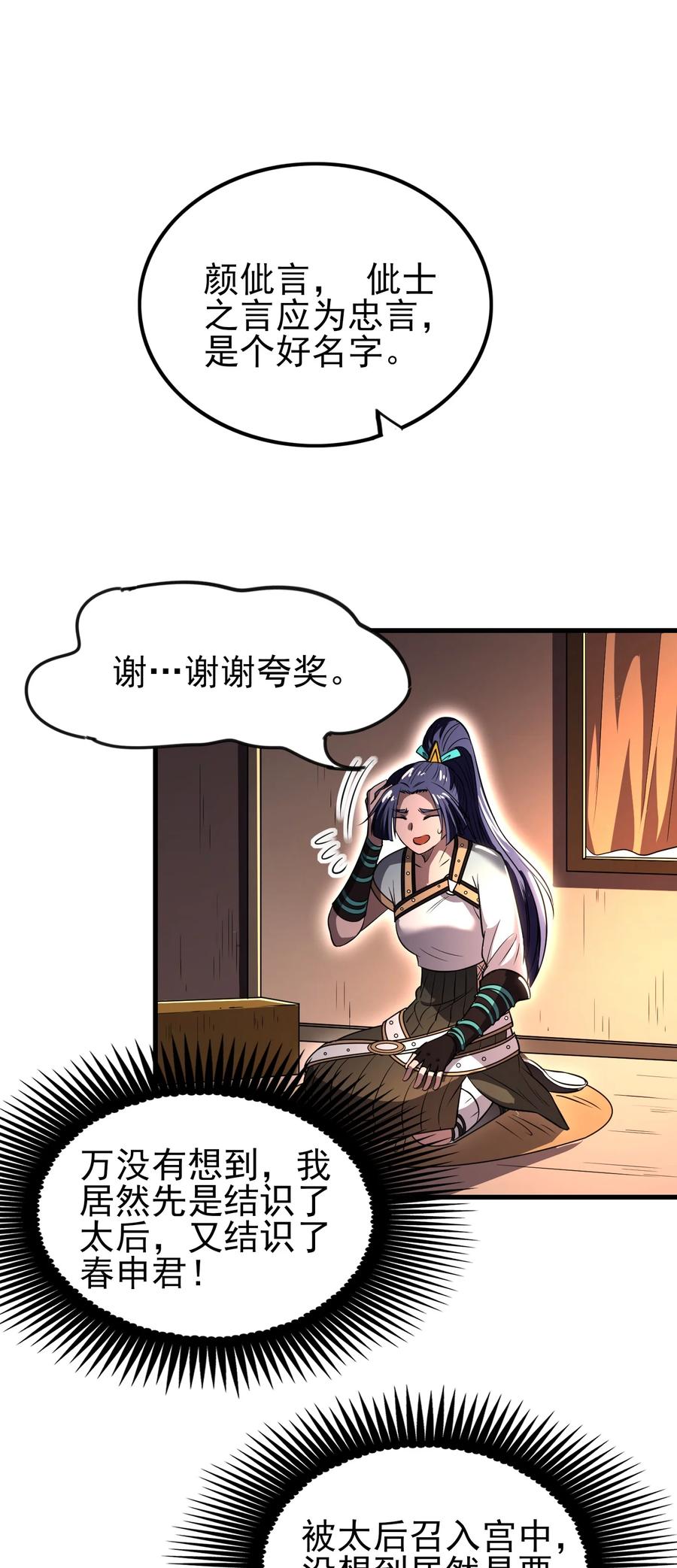 21.jpg