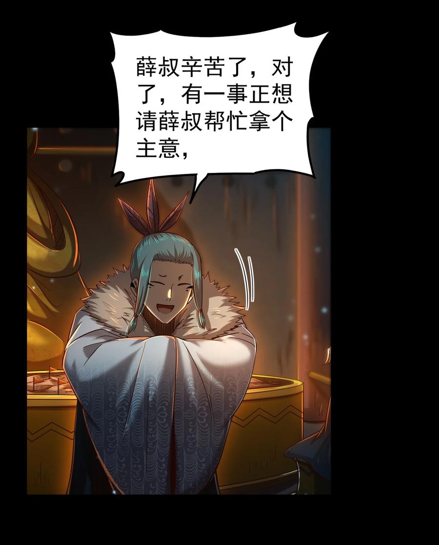 32.jpg
