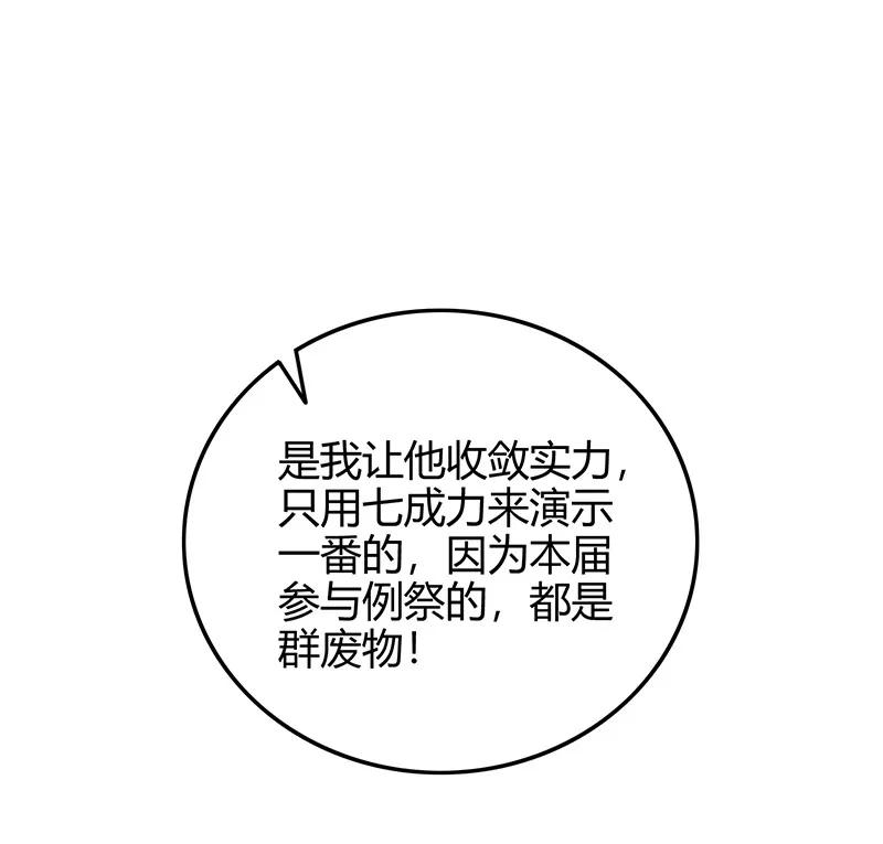 64.jpg