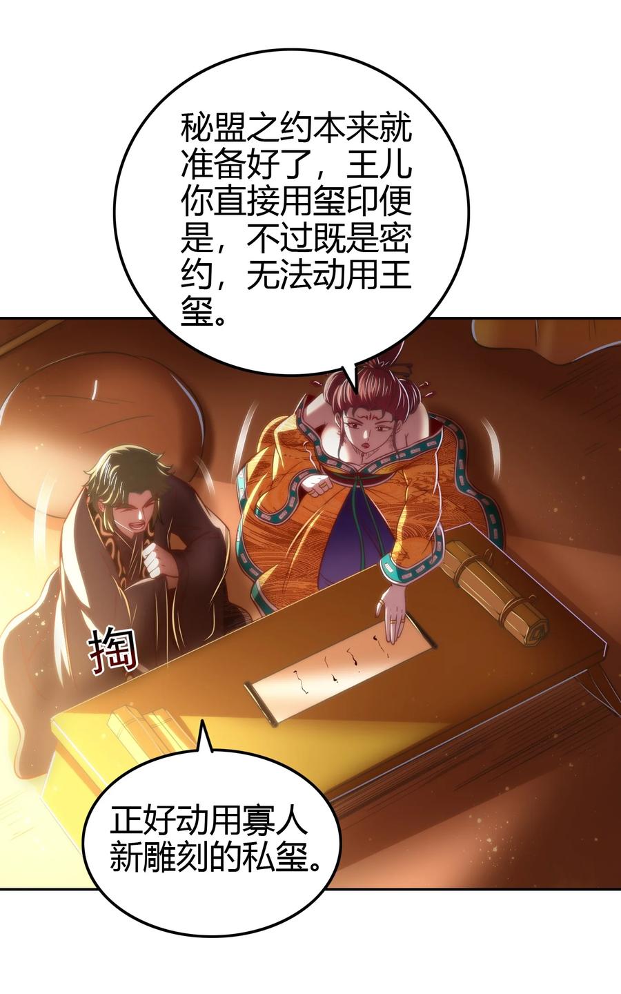 53.jpg