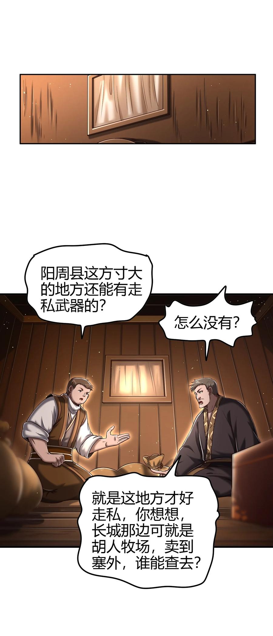 8.jpg