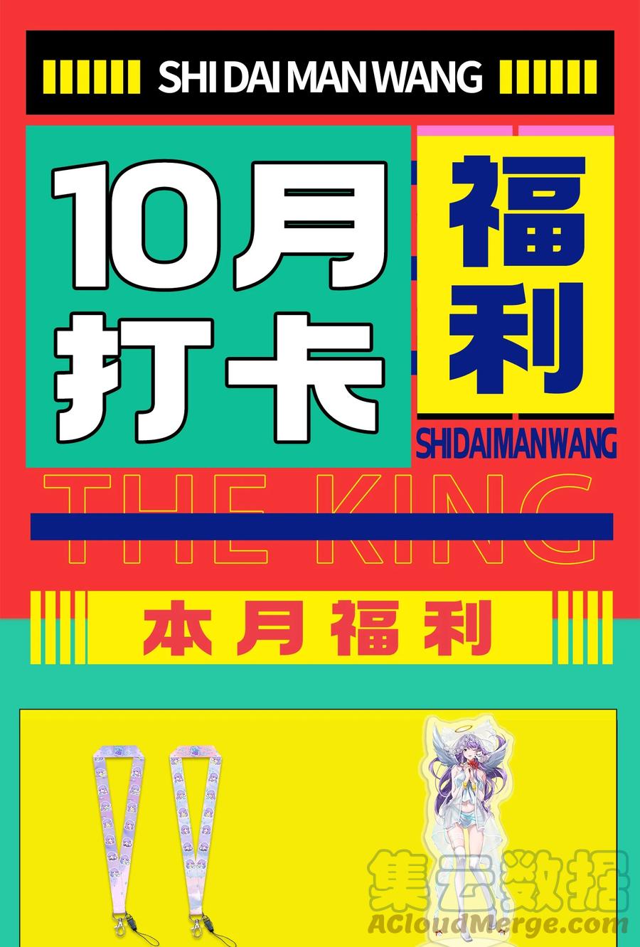 55.jpg