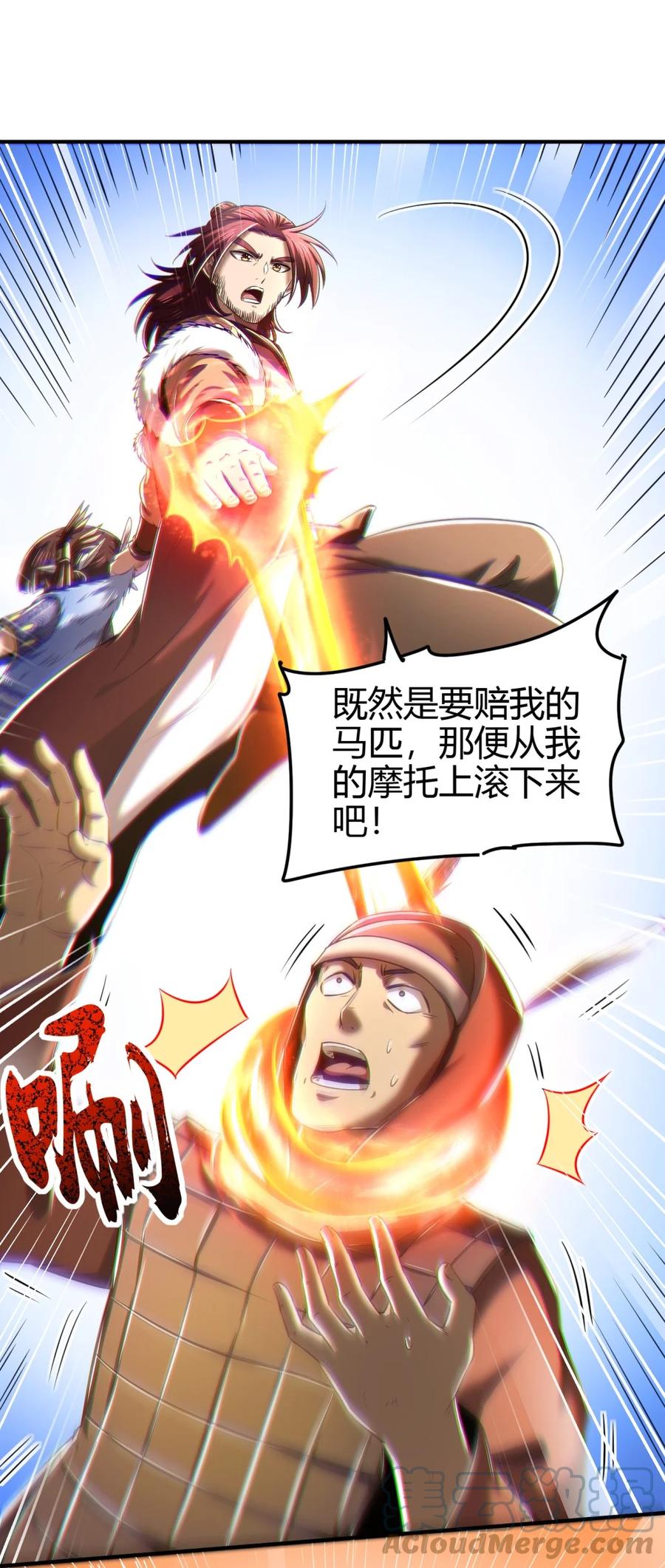 28.jpg