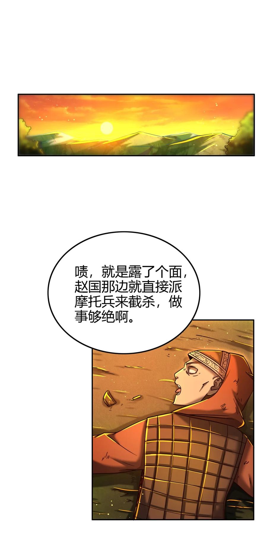 42.jpg
