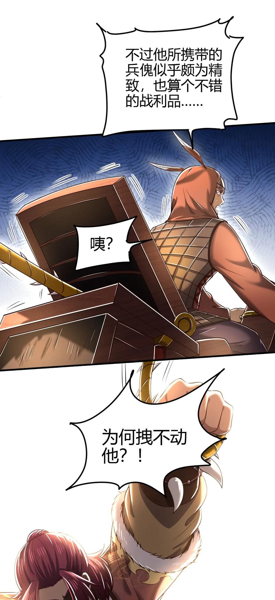 38.jpg