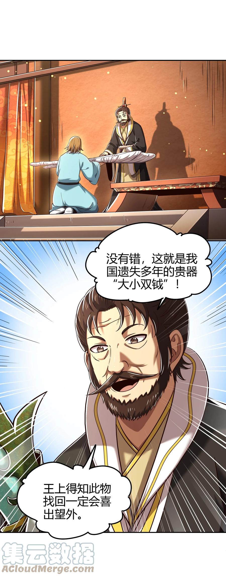 15.jpg