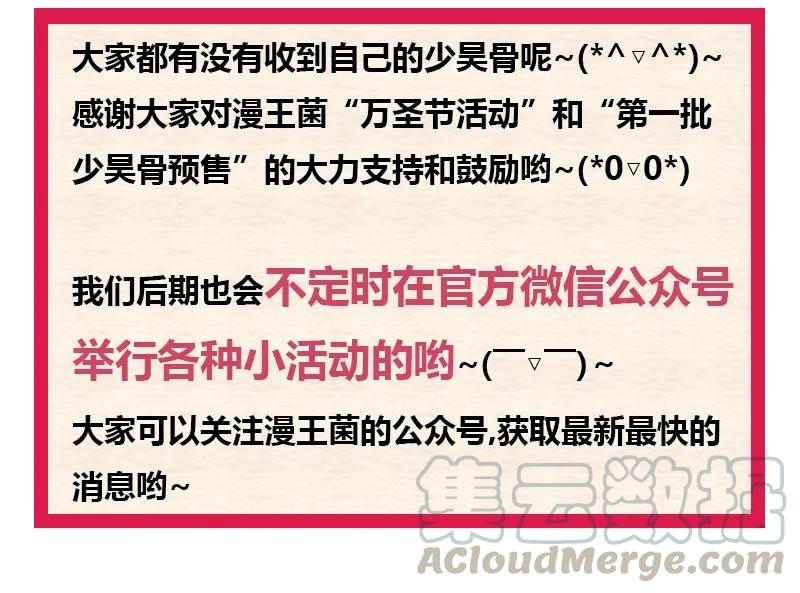 77.jpg