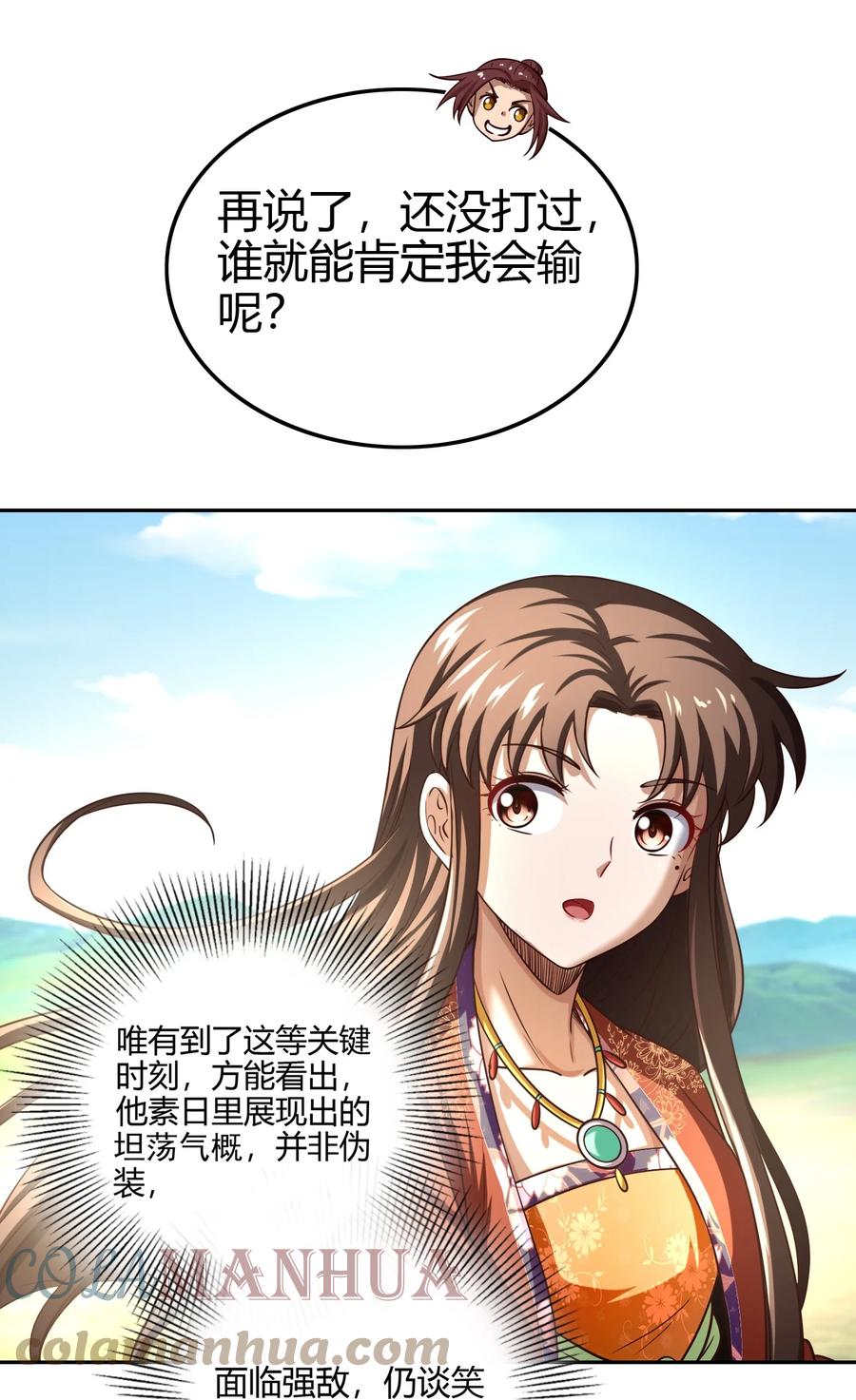 7.jpg