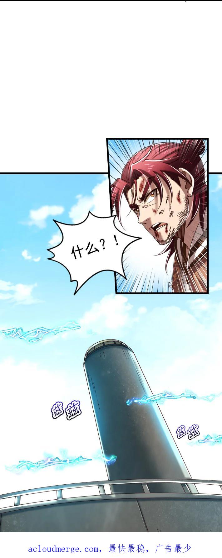74.jpg