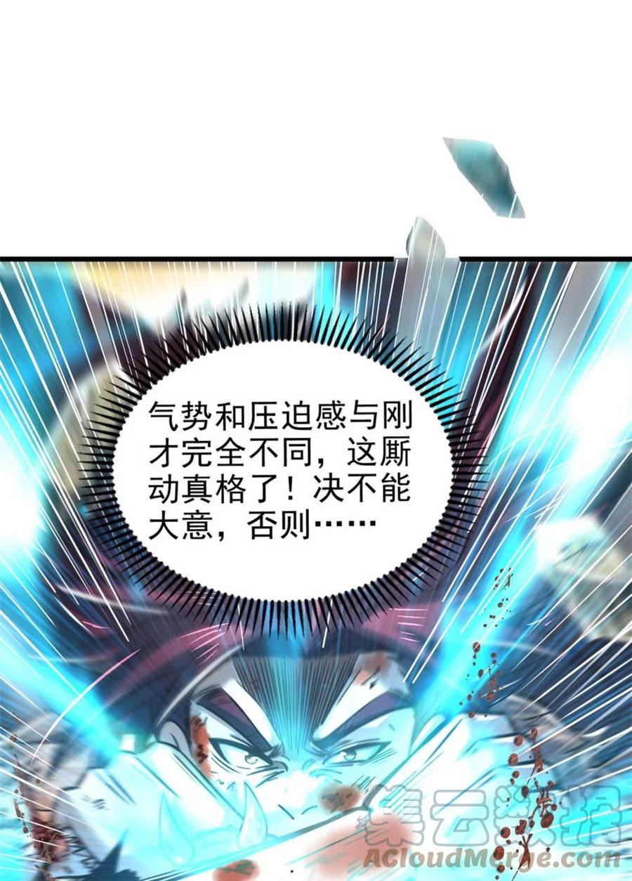 37.jpg