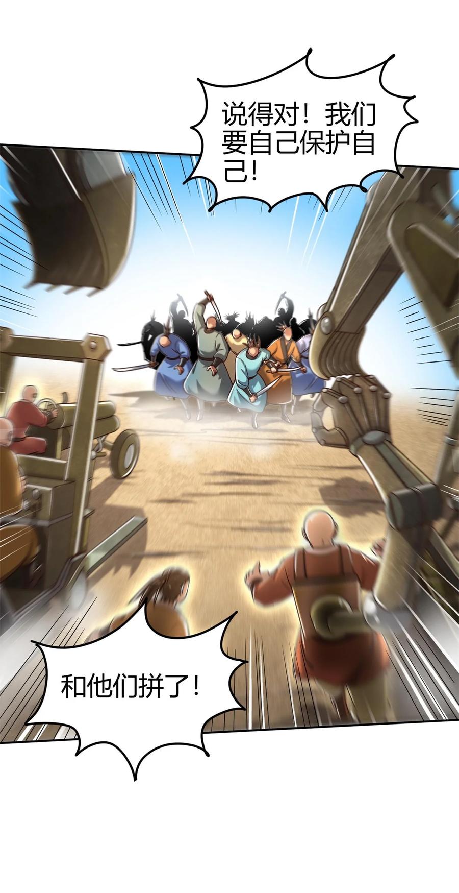 26.jpg
