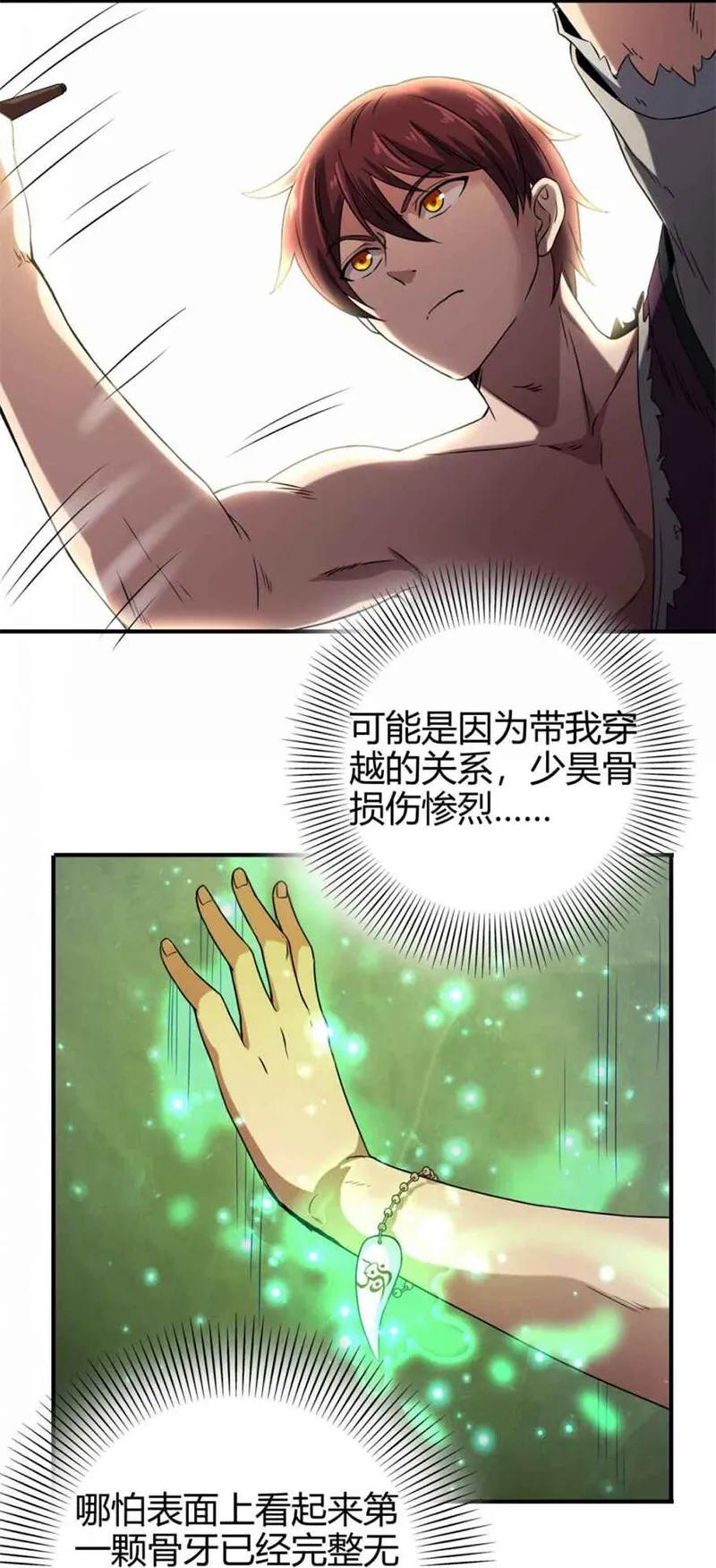 42.jpg